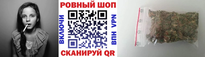 Наркошоп купить ГЕРОИН  АМФЕТАМИН  КОКАИН  Мефедрон  A-PVP  Сычёвка