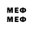Марки 25I-NBOMe 1500мкг skorpio