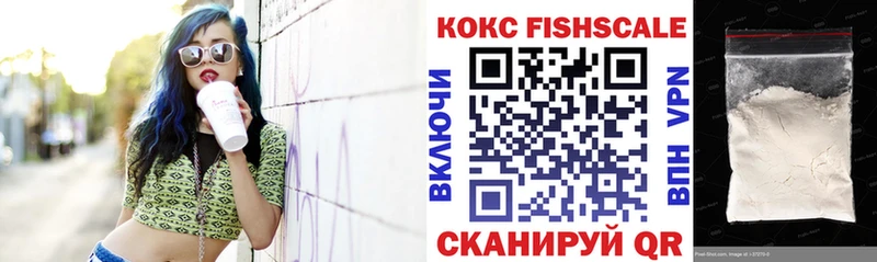 Кокаин 98% Сычёвка