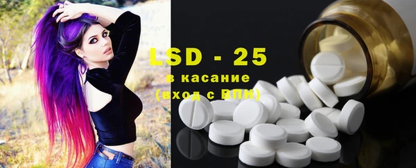 кокаин Богородицк