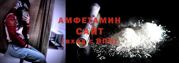 каннабис Богданович