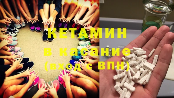 каннабис Богданович