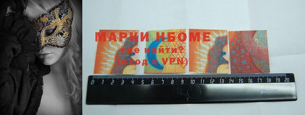 каннабис Богданович