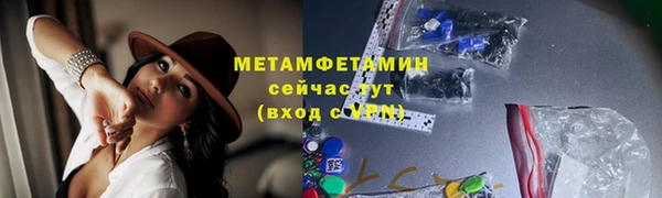 СК Богородск