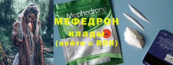 каннабис Богданович