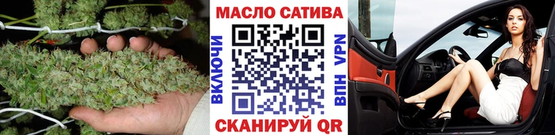 Купить  Сычёвка  Дистиллят ТГК Wax 