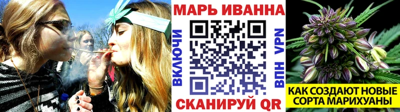 Купить где  Сычёвка  Марихуана AK-47 